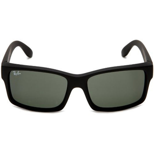 LARGE RECTANGLE WRAP POLARIZED SUNGLASSES